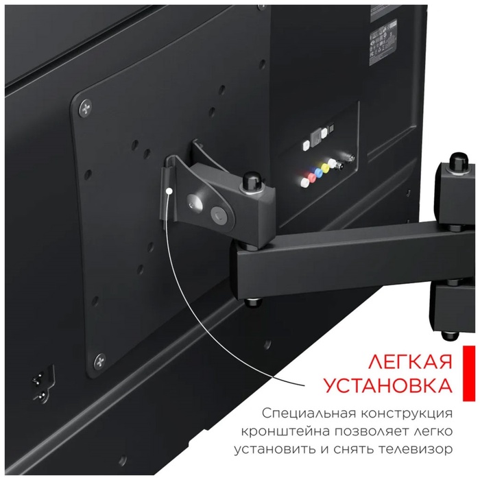 кронштейн Holder LCDS-4214-B - фото 51689754