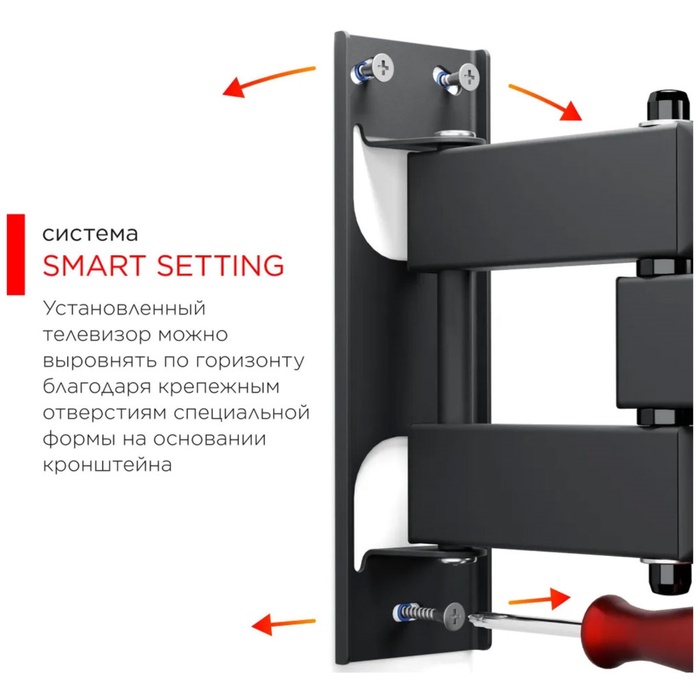 кронштейн Holder LCDS-4214-B - фото 51687724