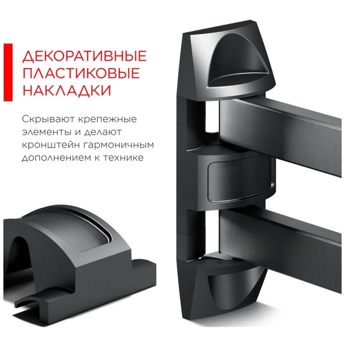 кронштейн Holder LCDS-4214-B - фото 51687725