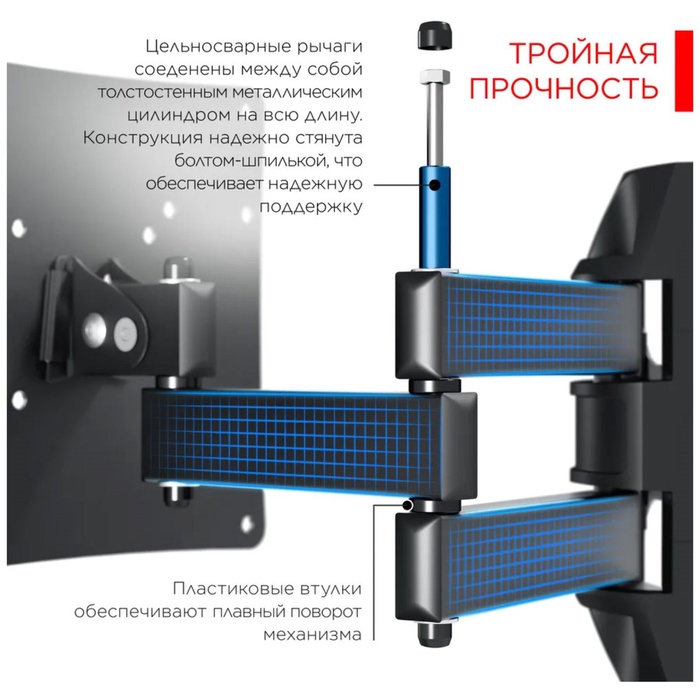 кронштейн Holder LCDS-4214-B - фото 51689755