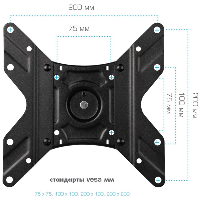 Кронштейн настенный для LED/LCD телевизоров Arm media LCD-205 - фото 51689764