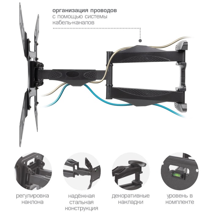 Кронштейн для LED/LCD телевизоров Arm media COBRA-45 new black - фото 51689768