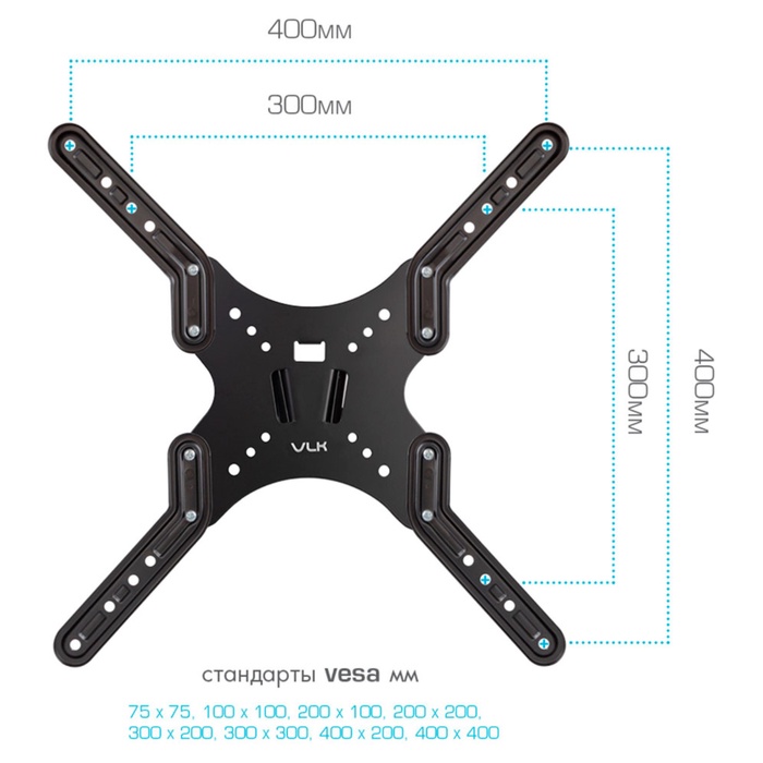 Кронштейн для LED/LCD телевизоров VLK TRENTO-18 black - фото 51694136