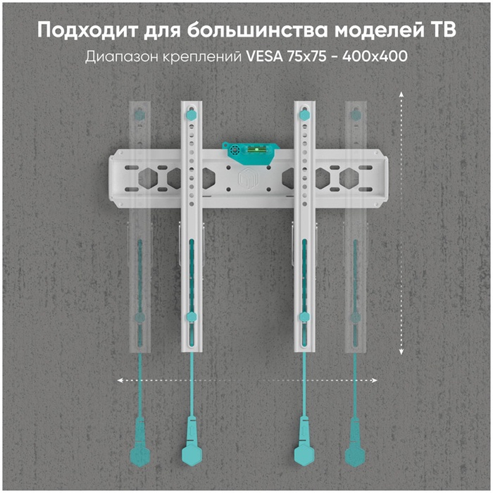 кронштейн для телевизора 32"-70" наклонный ONKRON TM5 белый - фото 51689784