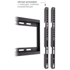 Кронштейн для LED/LCD/PLASMA телевизоров VLK TRENTO-31 - фото 51687754 Кронштейн для LED/LCD/PLASMA телевизоров VLK TRENTO-31 - фото 51687754