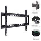 Кронштейн для LED/LCD/PLASMA телевизоров VLK TRENTO-31 - фото 51687756 Кронштейн для LED/LCD/PLASMA телевизоров VLK TRENTO-31 - фото 51687756