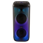 Минисистемы SUPRA SMB-790 - фото 51687758 Минисистемы SUPRA SMB-790 - фото 51687758