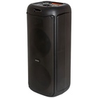 Минисистемы SUPRA SMB-790 - фото 51689807 Минисистемы SUPRA SMB-790 - фото 51689807