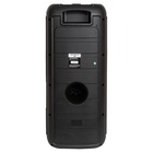 Минисистемы SUPRA SMB-790 - фото 51689809 Минисистемы SUPRA SMB-790 - фото 51689809