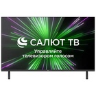 LED телевизор BQ 32FSF02B Black (РФ) - фото 51689812 LED телевизор BQ 32FSF02B Black (РФ) - фото 51689812