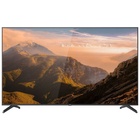 LED телевизор BQ 75FSU01B - фото 51689836 LED телевизор BQ 75FSU01B - фото 51689836
