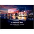 LED телевизор Haier 75 Mini LED Pro - фото 51689841 LED телевизор Haier 75 Mini LED Pro - фото 51689841
