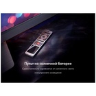 LED телевизор Haier 75 Mini LED Pro - фото 51689842 LED телевизор Haier 75 Mini LED Pro - фото 51689842