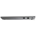 Ноутбук Lenovo V15 G4 AMN 82YU00W9IN Серый - фото 51687884 Ноутбук Lenovo V15 G4 AMN 82YU00W9IN Серый - фото 51687884