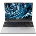 Ноутбук Digma Pro Breve (DN15R5-8DXW03) серебристый - фото 51689964 Ноутбук Digma Pro Breve (DN15R5-8DXW03) серебристый - фото 51689964