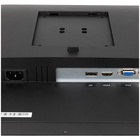Монитор Hiper 27" SB2707 IPS FHD черный - фото 51687956 Монитор Hiper 27" SB2707 IPS FHD черный - фото 51687956