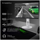 Монитор Digma 23.8" DM-MONB2407 черный - фото 51690102 Монитор Digma 23.8" DM-MONB2407 черный - фото 51690102