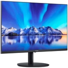 Монитор HUAWEI LCD 23.8" MATEVIEW SE 53061075 черный - фото 51688005 Монитор HUAWEI LCD 23.8" MATEVIEW SE 53061075 черный - фото 51688005