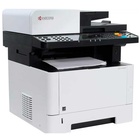 МФУ Kyocera Ecosys M2040dn - фото 51690134 МФУ Kyocera Ecosys M2040dn - фото 51690134