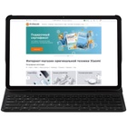 Планшет Redmi Pad Pro 5G with keyboard 8+256 Graphite Gray 12.11” - фото 51688060