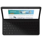 Планшет Redmi Pad Pro 5G with keyboard 8+256 Mint Green 12.11” - фото 51690172 Планшет Redmi Pad Pro 5G with keyboard 8+256 Mint Green 12.11” - фото 51690172