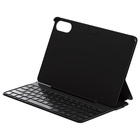 Планшет Redmi Pad Pro 5G with keyboard 8+256 Mint Green 12.11” - фото 51688069 Планшет Redmi Pad Pro 5G with keyboard 8+256 Mint Green 12.11” - фото 51688069