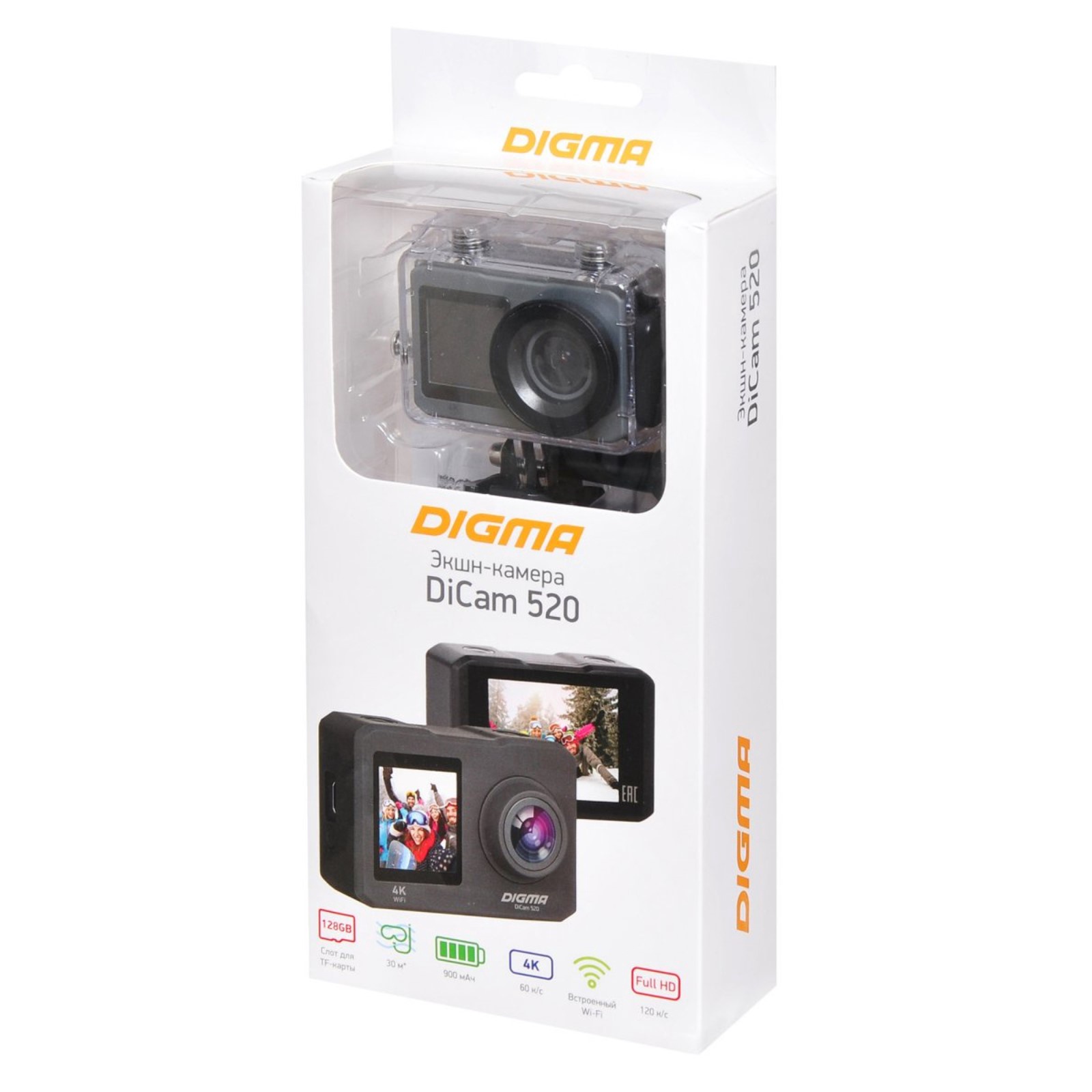 Камера Digma 520 Купить