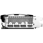 Видеокарта MSI GeForce RTX 4070 Ti SUPER 16G VENTUS 2X OC - фото 51690292 Видеокарта MSI GeForce RTX 4070 Ti SUPER 16G VENTUS 2X OC - фото 51690292
