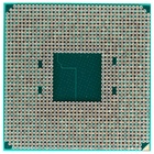 Процессор AMD Ryzen 7 5700G AM4 OEM (100-000000263) - фото 51690302