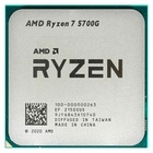 Процессор AMD Ryzen 7 5700G AM4 OEM (100-000000263) - фото 51690303 Процессор AMD Ryzen 7 5700G AM4 OEM (100-000000263) - фото 51690303