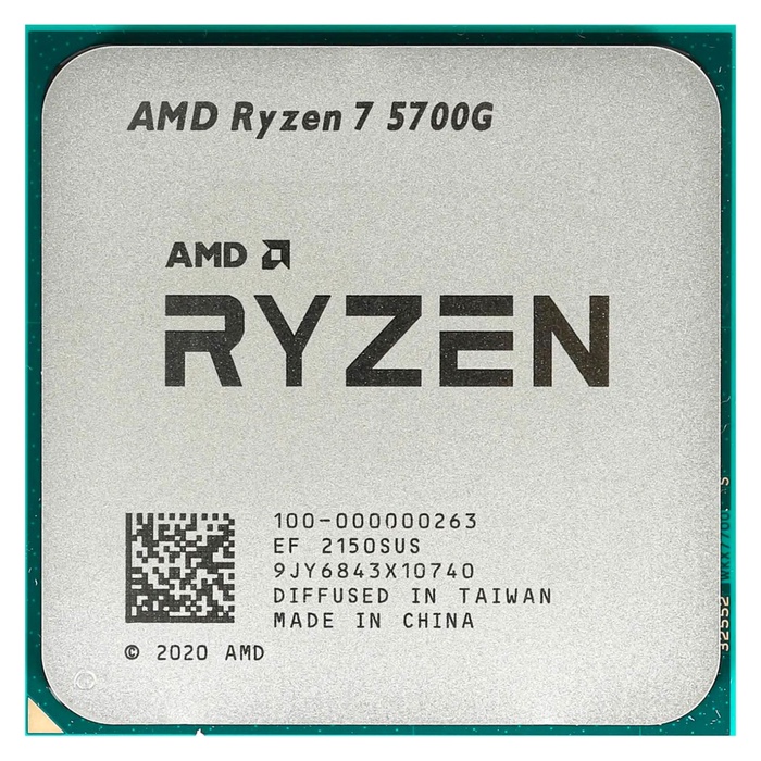 Процессор AMD Ryzen 7 5700G AM4 OEM (100-000000263) - фото 51690303