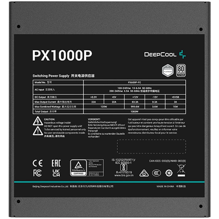 Блок питания Deepcool 1000W ATX 3.0 PX1000P PLATINUM - фото 51688195