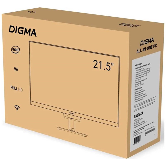 Моноблок Digma Action 21.5" Full HD (DM21CN-8CXW01) черный - фото 51690376