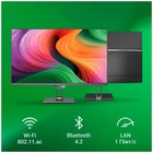 Моноблок Digma Action 21.5" Full HD (DM21CN-8CXW01) черный - фото 51690380 Моноблок Digma Action 21.5" Full HD (DM21CN-8CXW01) черный - фото 51690380
