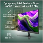 Моноблок Digma Optimum 23.8" Full HD (DM23N6-8CXU01) черный - фото 51690389 Моноблок Digma Optimum 23.8" Full HD (DM23N6-8CXU01) черный - фото 51690389