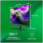 Моноблок Digma Optimum 23.8" Full HD (DM23N6-8CXU01) черный - фото 51690385 Моноблок Digma Optimum 23.8" Full HD (DM23N6-8CXU01) черный - фото 51690385