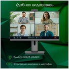 Моноблок Digma Pro Unity 23.8" Full HD (DM23P5-ADXW02) черный - фото 51688228 Моноблок Digma Pro Unity 23.8" Full HD (DM23P5-ADXW02) черный - фото 51688228