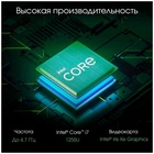 Моноблок Digma Pro Unity 23.8" Full HD (DM23P7-AEXW02) серый - фото 51690412 Моноблок Digma Pro Unity 23.8" Full HD (DM23P7-AEXW02) серый - фото 51690412