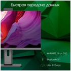 Моноблок Digma Pro Unity 23.8" Full HD (DM23P7-AEXW02) серый - фото 51688233