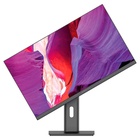 Моноблок Digma Pro Unity 27" Full HD (DM27P5-ADXW02) черный - фото 51690415 Моноблок Digma Pro Unity 27" Full HD (DM27P5-ADXW02) черный - фото 51690415