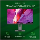 Моноблок Digma Pro Unity 27" Full HD (DM27P7-ADXW04) черный - фото 51688249