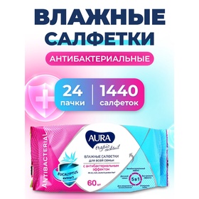 Влажные салфетки Aura Tropic Cocktail с антибактериальным эффектом, 24 упаковки по 60 шт.