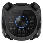 Мидисистема Sony MHC-V83D черный/темно-синий 2000Вт CD CDRW DVD DVDRW FM USB BT - фото 51691646 Мидисистема Sony MHC-V83D черный/темно-синий 2000Вт CD CDRW DVD DVDRW FM USB BT - фото 51691646