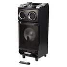 Минисистема Supra SMB-880 черный 140Вт FM USB BT SD - фото 51691660 Минисистема Supra SMB-880 черный 140Вт FM USB BT SD - фото 51691660