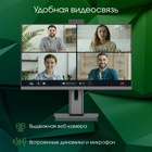 Моноблок Digma Pro Unity 27" Full HD i3 1215U (1.2) 8Gb SSD256Gb UHDG CR Windows 11 Profess 108277 - фото 51691998 Моноблок Digma Pro Unity 27" Full HD i3 1215U (1.2) 8Gb SSD256Gb UHDG CR Windows 11 Profess 108277 - фото 51691998