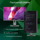 Моноблок Digma Pro Unity 27" Full HD i3 1215U (1.2) 8Gb SSD256Gb UHDG CR Windows 11 Profess 108277 - фото 51691991 Моноблок Digma Pro Unity 27" Full HD i3 1215U (1.2) 8Gb SSD256Gb UHDG CR Windows 11 Profess 108277 - фото 51691991