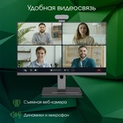 Моноблок Digma Pro Vision 23.8" Full HD Ryzen 5 5500U (2.1) 8Gb SSD256Gb UHDG CR Windows 11 108277 - фото 51692007 Моноблок Digma Pro Vision 23.8" Full HD Ryzen 5 5500U (2.1) 8Gb SSD256Gb UHDG CR Windows 11 108277 - фото 51692007