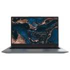 Ноутбук Digma Pro Parvus M Ryzen 3 3200U 16Gb SSD512Gb AMD Radeon 15.6" IPS FHD (1920x1080)   108277 - фото 51692218