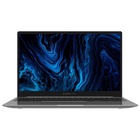Ноутбук Digma Pro Sprint N Ryzen 5 5500U 16Gb SSD512Gb AMD Radeon 15.6" IPS FHD (1920x1080) 108277 - фото 51692239 Ноутбук Digma Pro Sprint N Ryzen 5 5500U 16Gb SSD512Gb AMD Radeon 15.6" IPS FHD (1920x1080) 108277 - фото 51692239