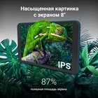Планшет Digma Optima 8306C 4G T606 (1.6) 8C RAM4Gb ROM64Gb 8" IPS 1280x800 4G 1Sim Android 1082782 - фото 51692482 Планшет Digma Optima 8306C 4G T606 (1.6) 8C RAM4Gb ROM64Gb 8" IPS 1280x800 4G 1Sim Android 1082782 - фото 51692482